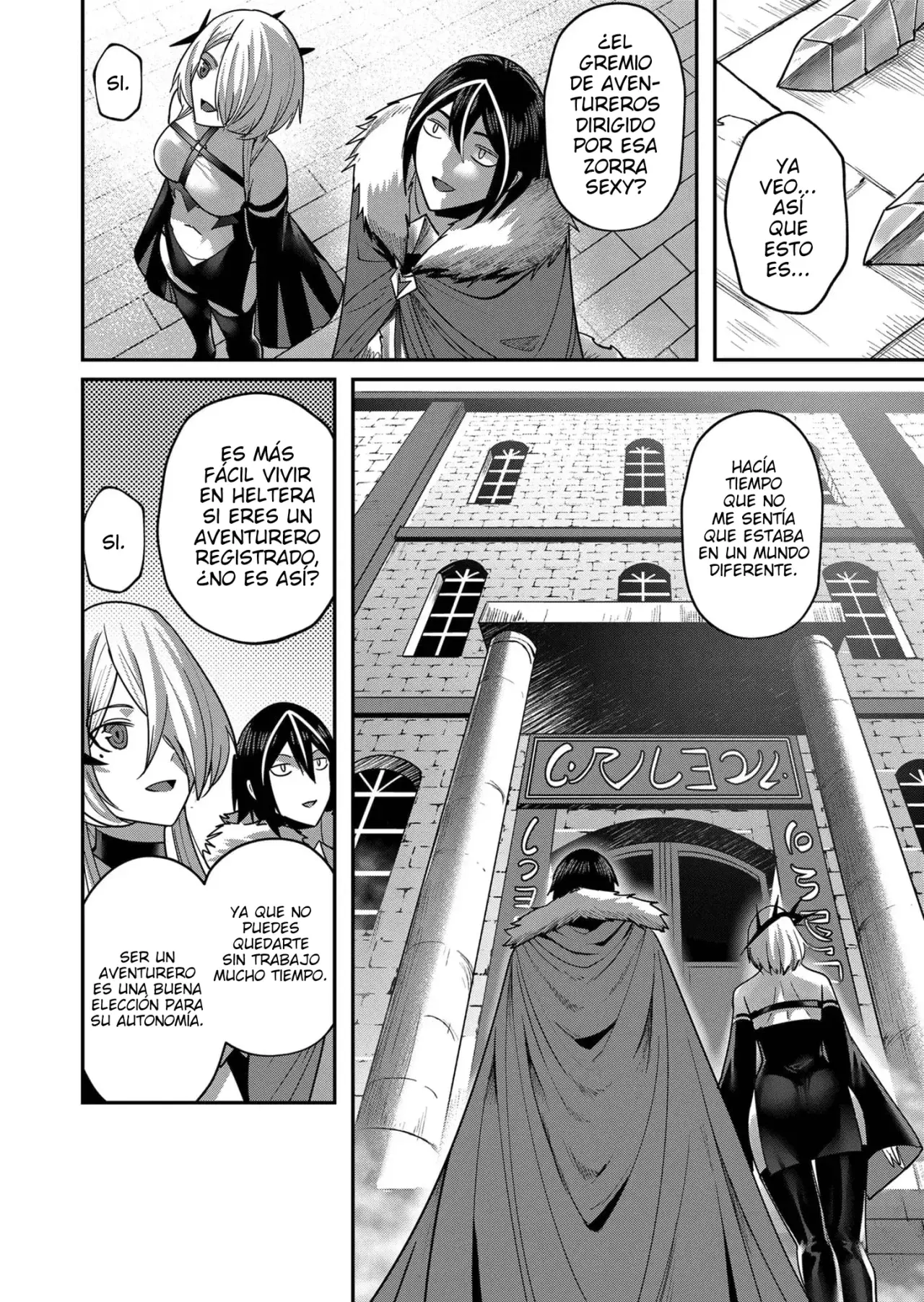 Kichiku Eiyuu Capitulo 14: | Aventurero novato de Heltera. página 11