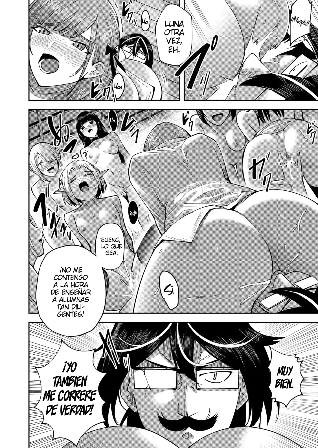 Kichiku Eiyuu Capitulo 15.5: | [BONUS] Una clase especial en la academia mágica. página 11