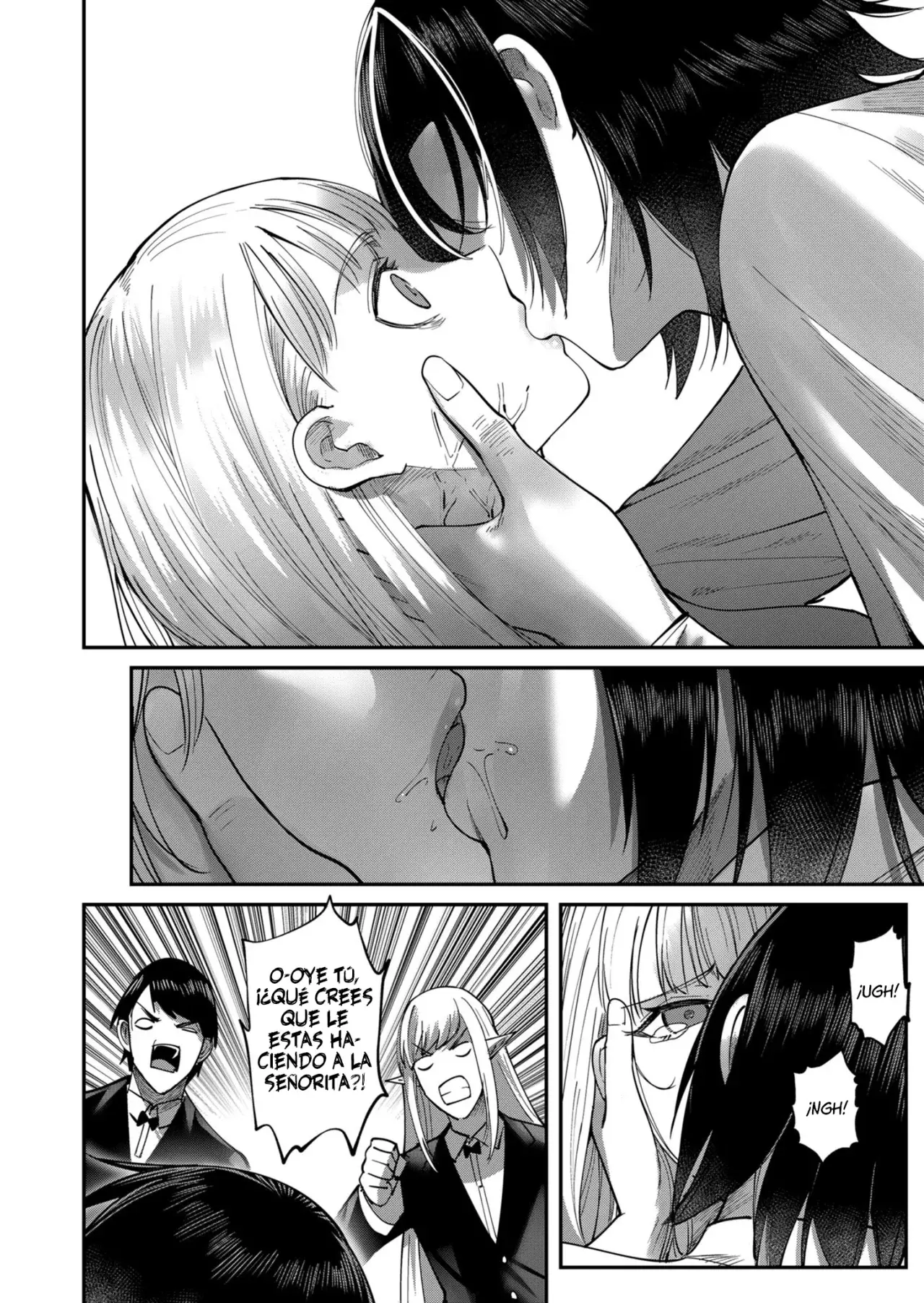 Kichiku Eiyuu Capitulo 17: Helena página 11