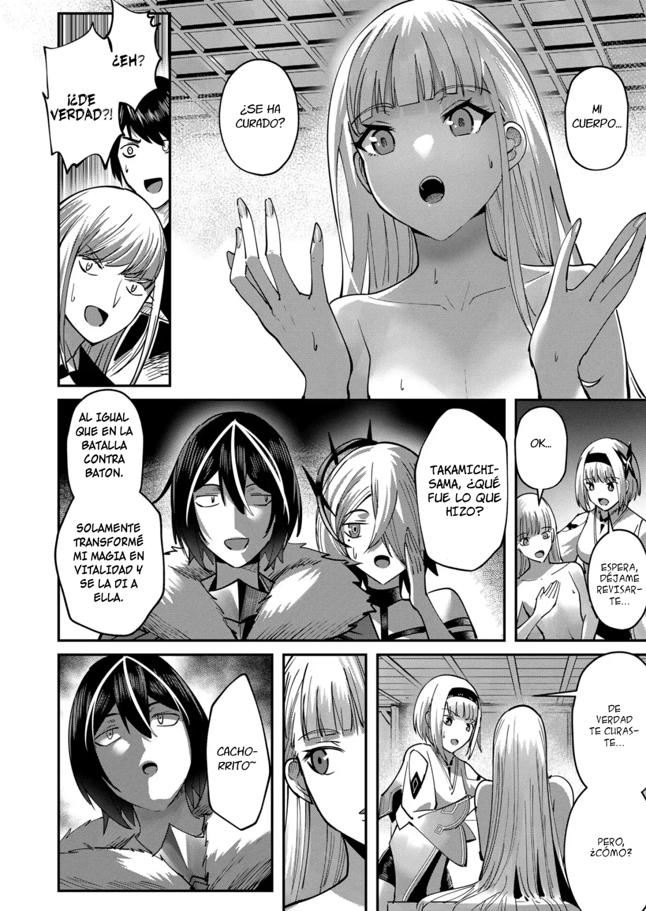 Kichiku Eiyuu Capitulo 17: Helena página 13