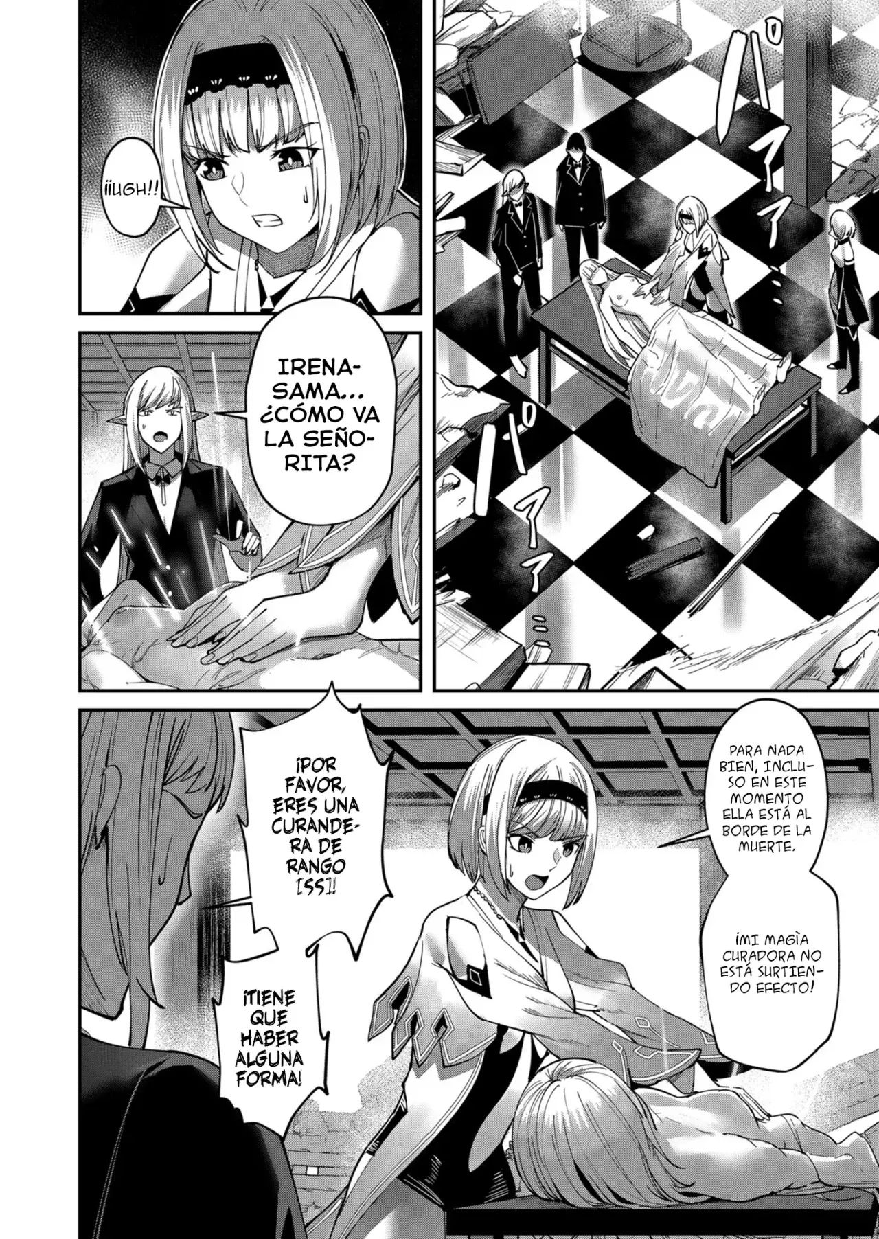 Kichiku Eiyuu Capitulo 17: Helena página 7