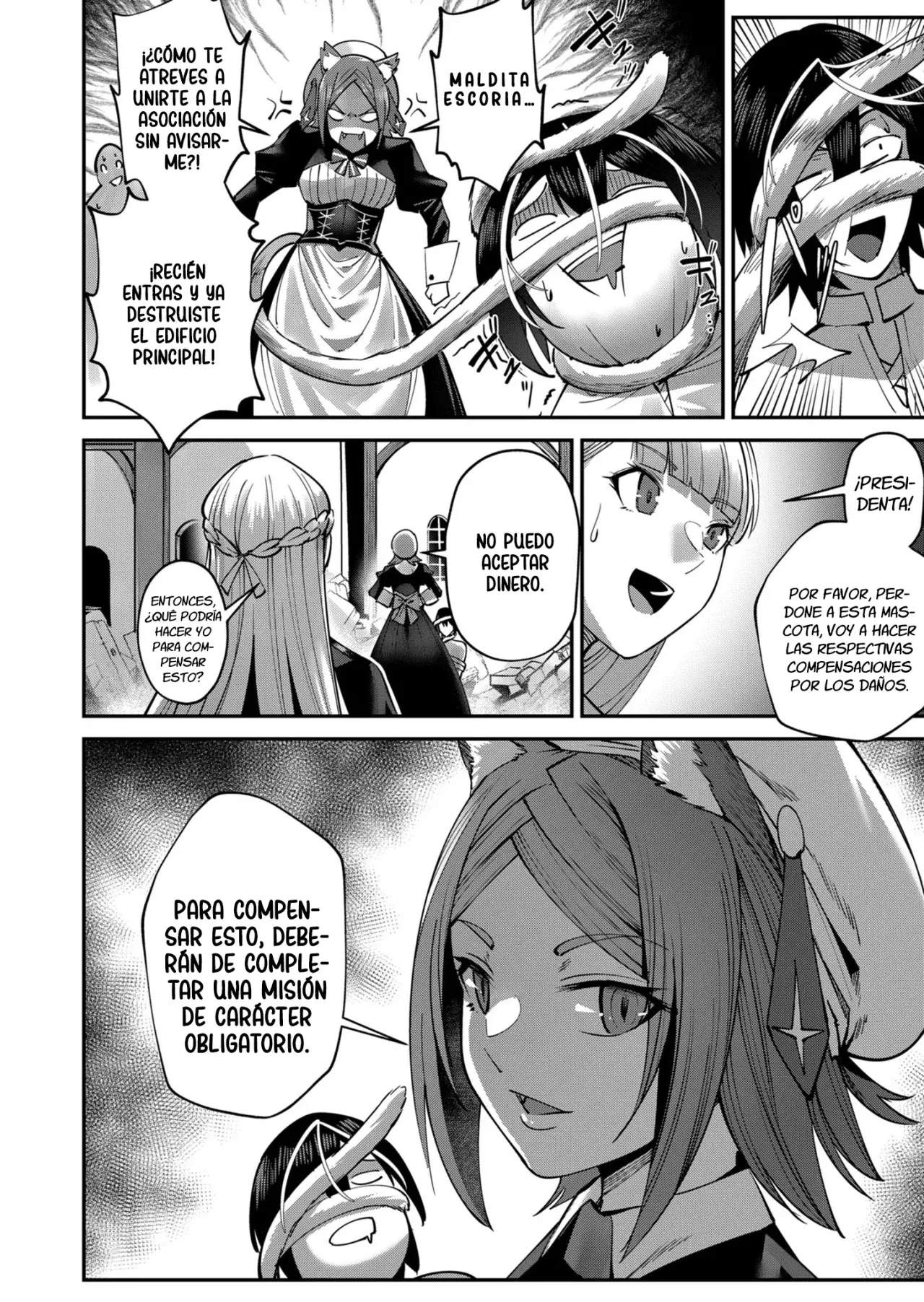 Kichiku Eiyuu Capitulo 18: Inicio de la misión página 5