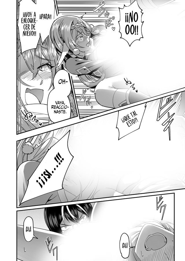 Kichiku Eiyuu Capitulo 2: ¡¡Oh no!! página 12