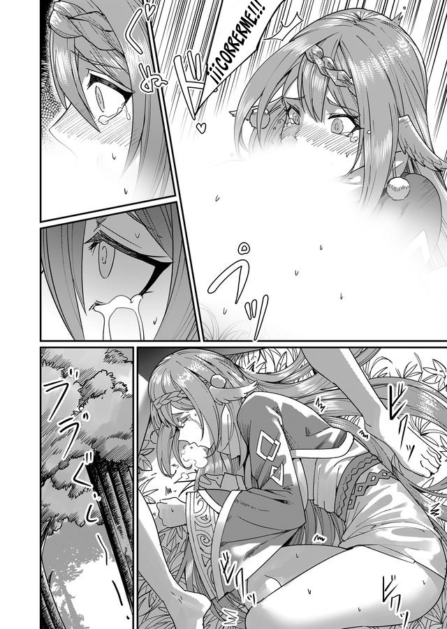 Kichiku Eiyuu Capitulo 2: ¡¡Oh no!! página 14