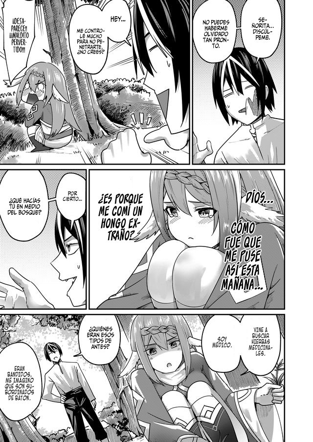 Kichiku Eiyuu Capitulo 2: ¡¡Oh no!! página 17