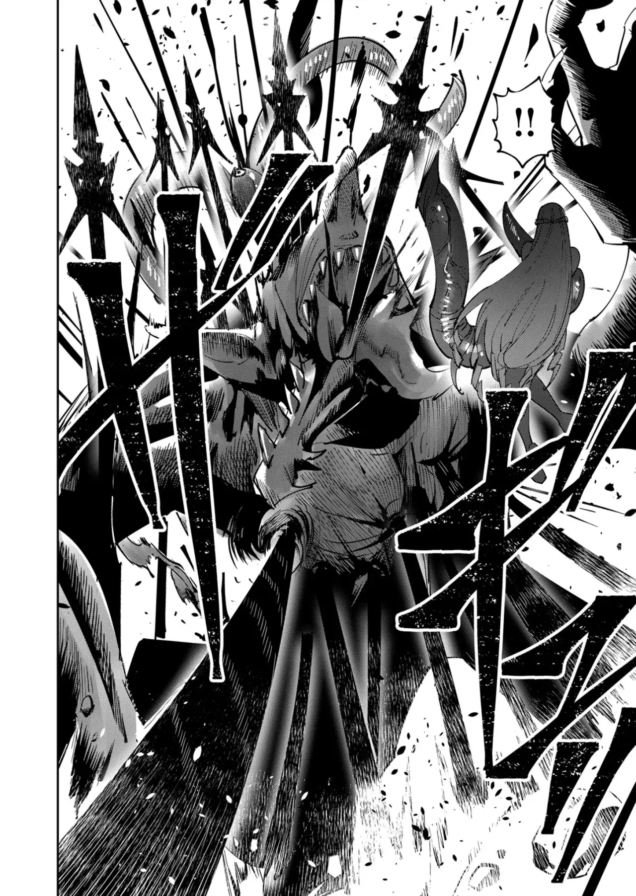 Kichiku Eiyuu Capitulo 20: Asomándose al abismo página 9