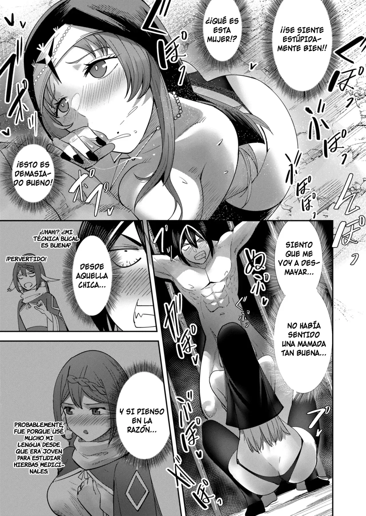 Kichiku Eiyuu Capitulo 21: Sanación de la santa página 14