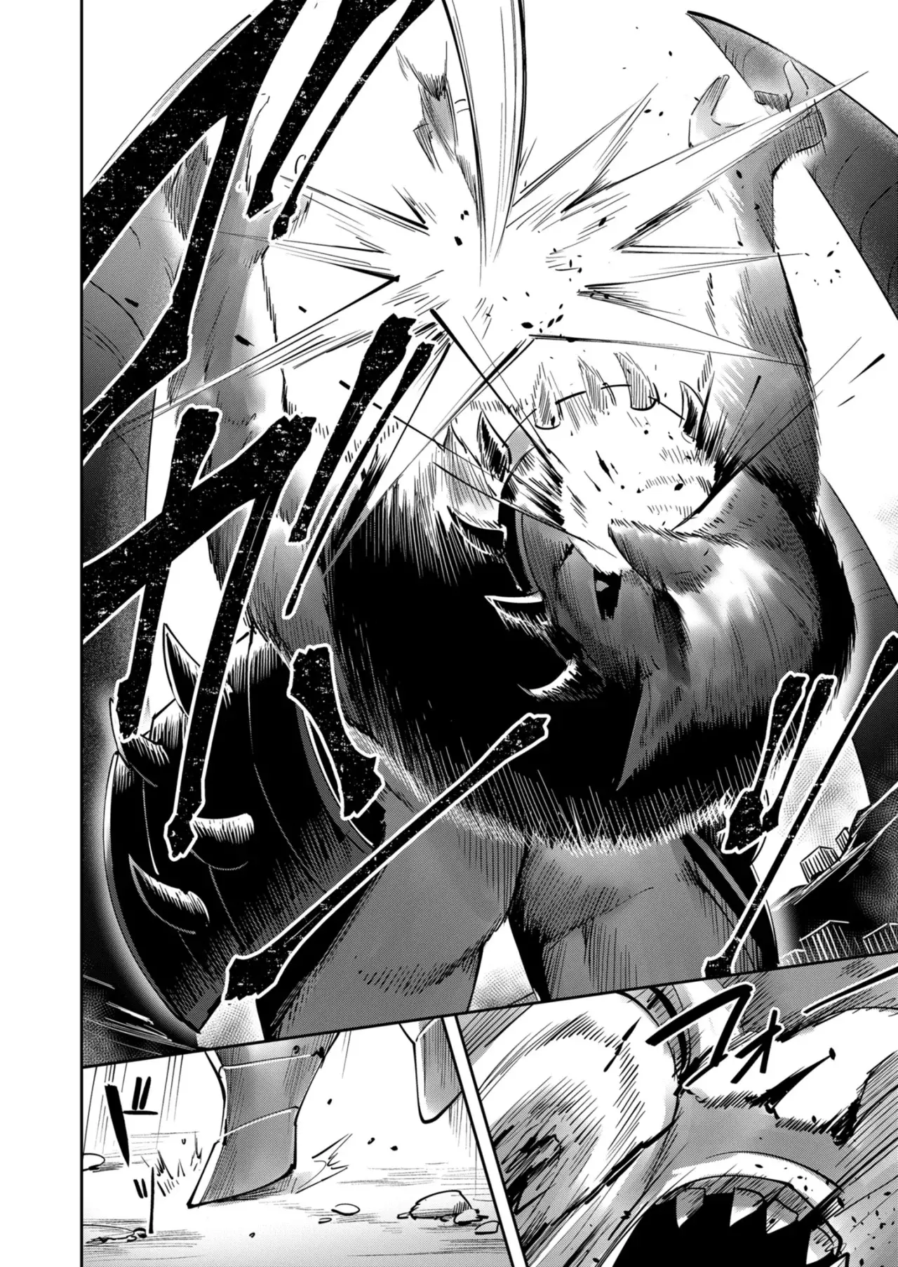 Kichiku Eiyuu Capitulo 22: El inframundo del mal página 20