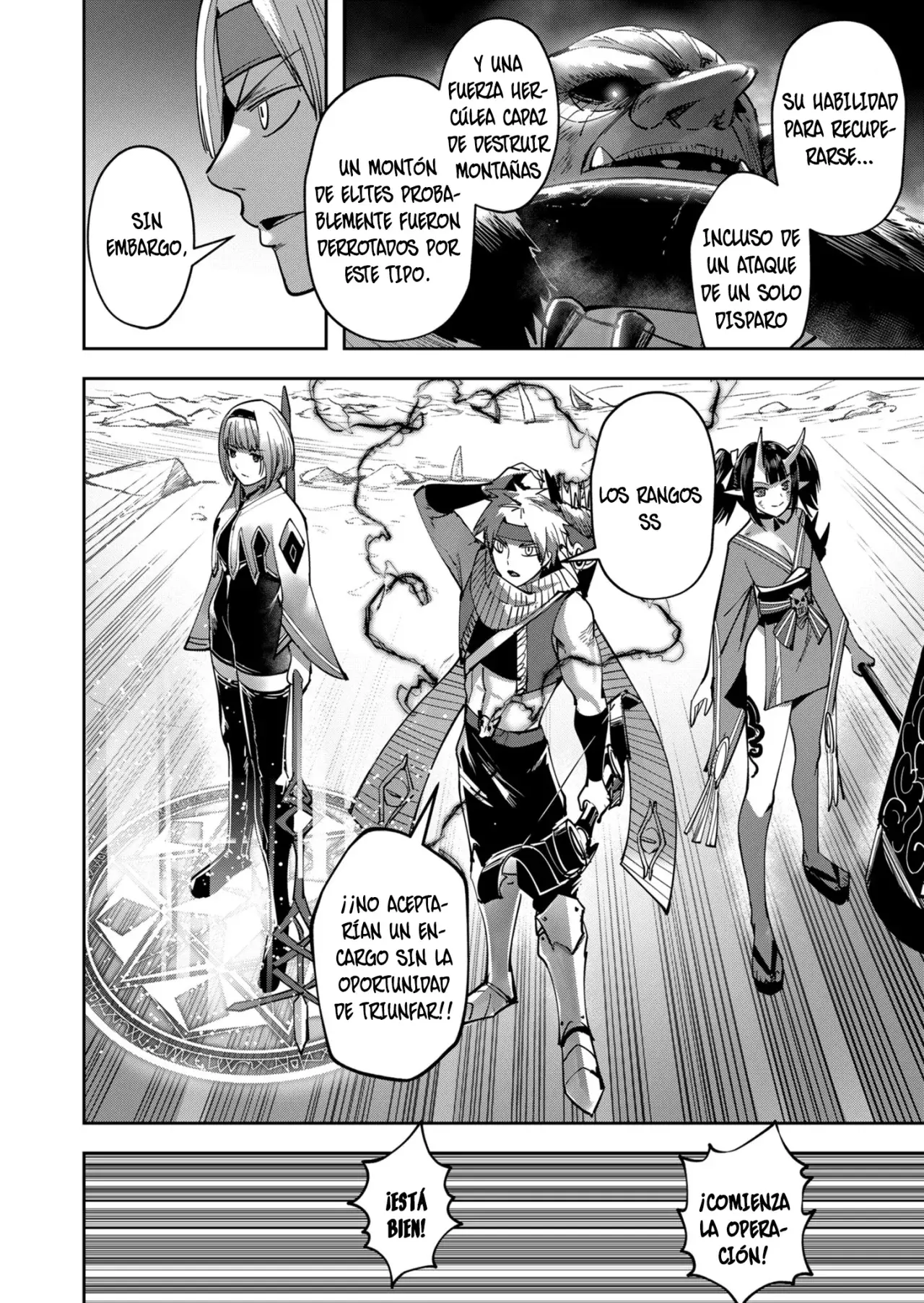 Kichiku Eiyuu Capitulo 23: Comienzo del desestablecimiento página 13