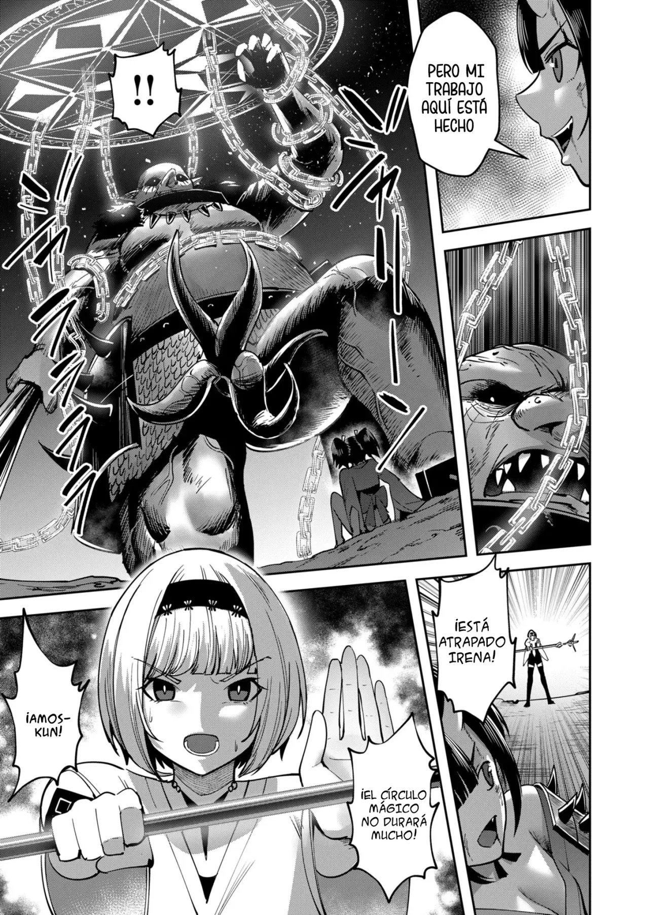 Kichiku Eiyuu Capitulo 23: Comienzo del desestablecimiento página 16