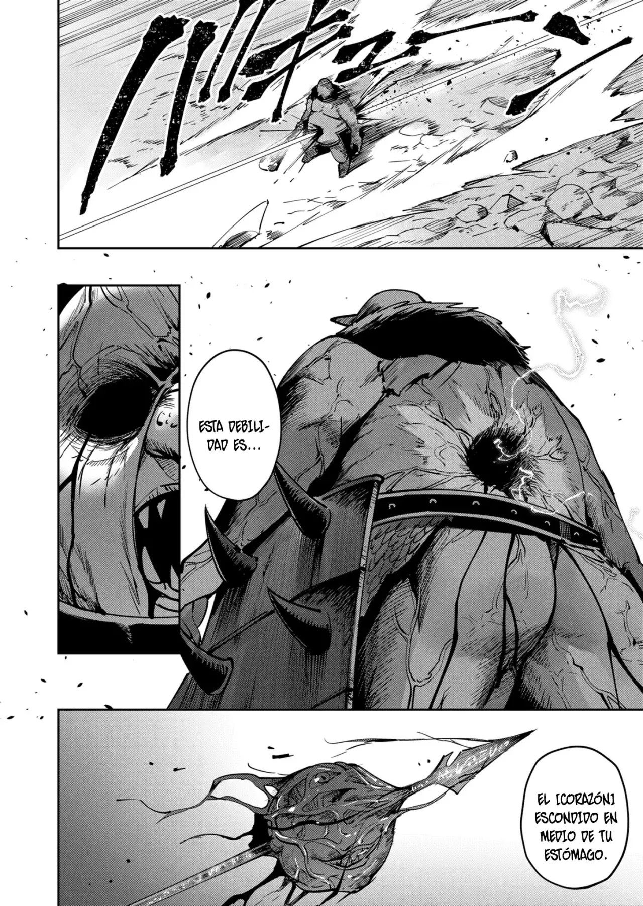 Kichiku Eiyuu Capitulo 23: Comienzo del desestablecimiento página 19