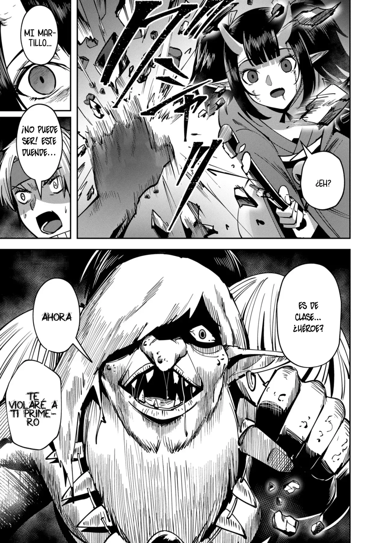 Kichiku Eiyuu Capitulo 23: Comienzo del desestablecimiento página 22