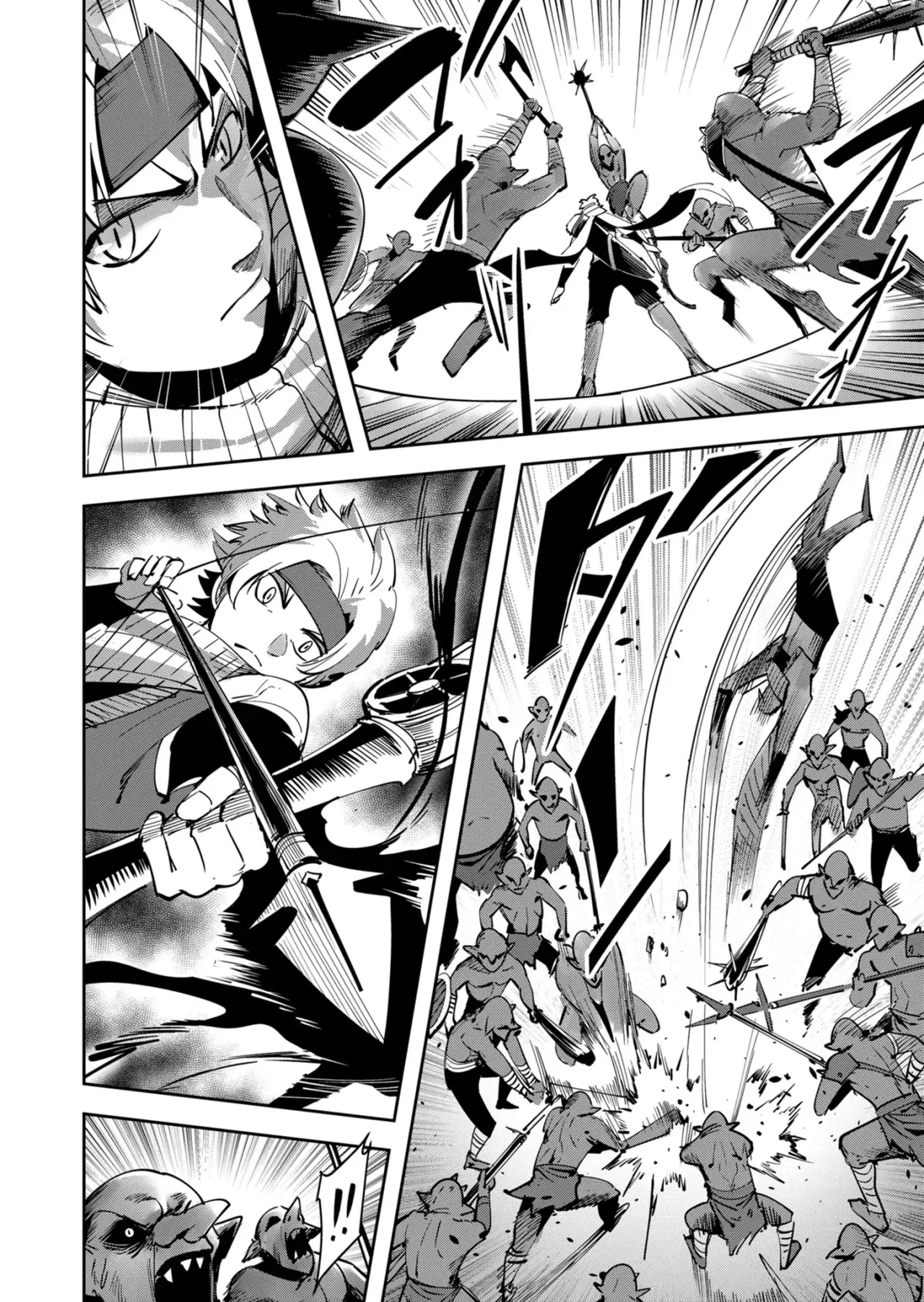 Kichiku Eiyuu Capitulo 23: Comienzo del desestablecimiento página 7