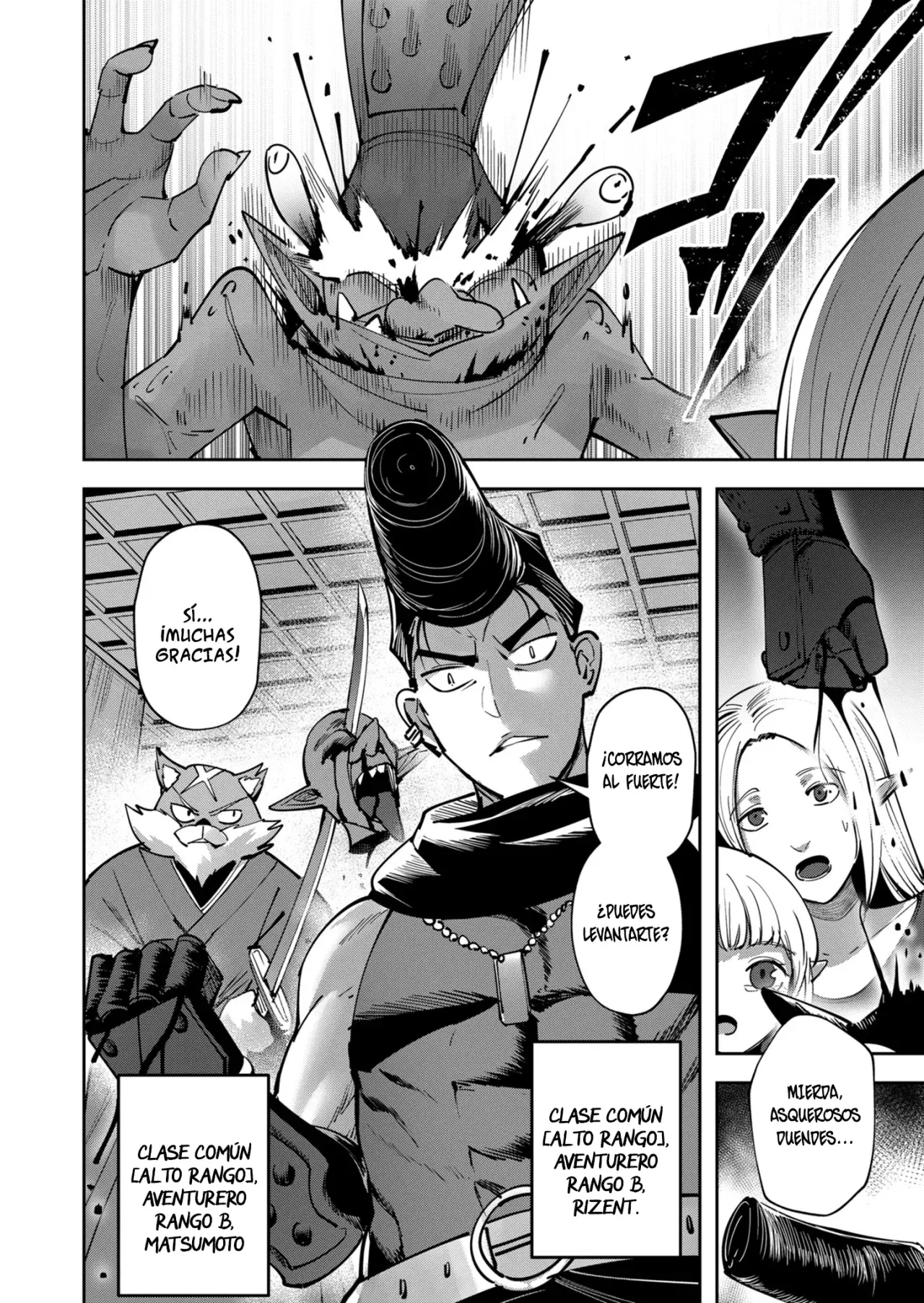 Kichiku Eiyuu Capitulo 25: Invasión página 10