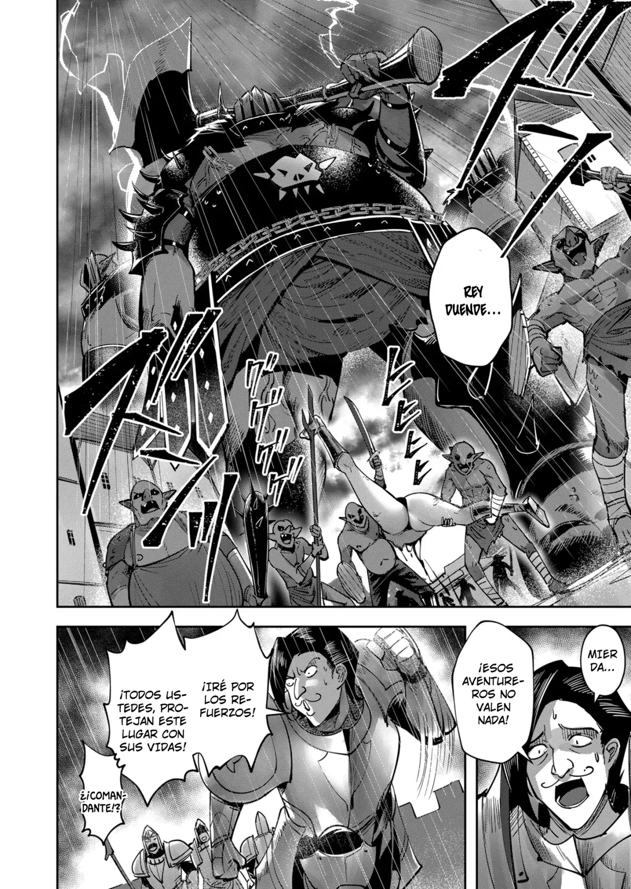 Kichiku Eiyuu Capitulo 25: Invasión página 14
