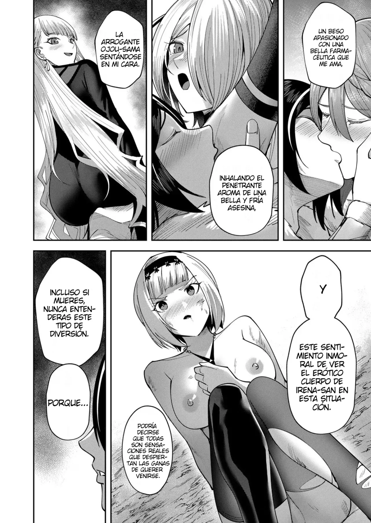 Kichiku Eiyuu Capitulo 26: | Esperanza. página 13