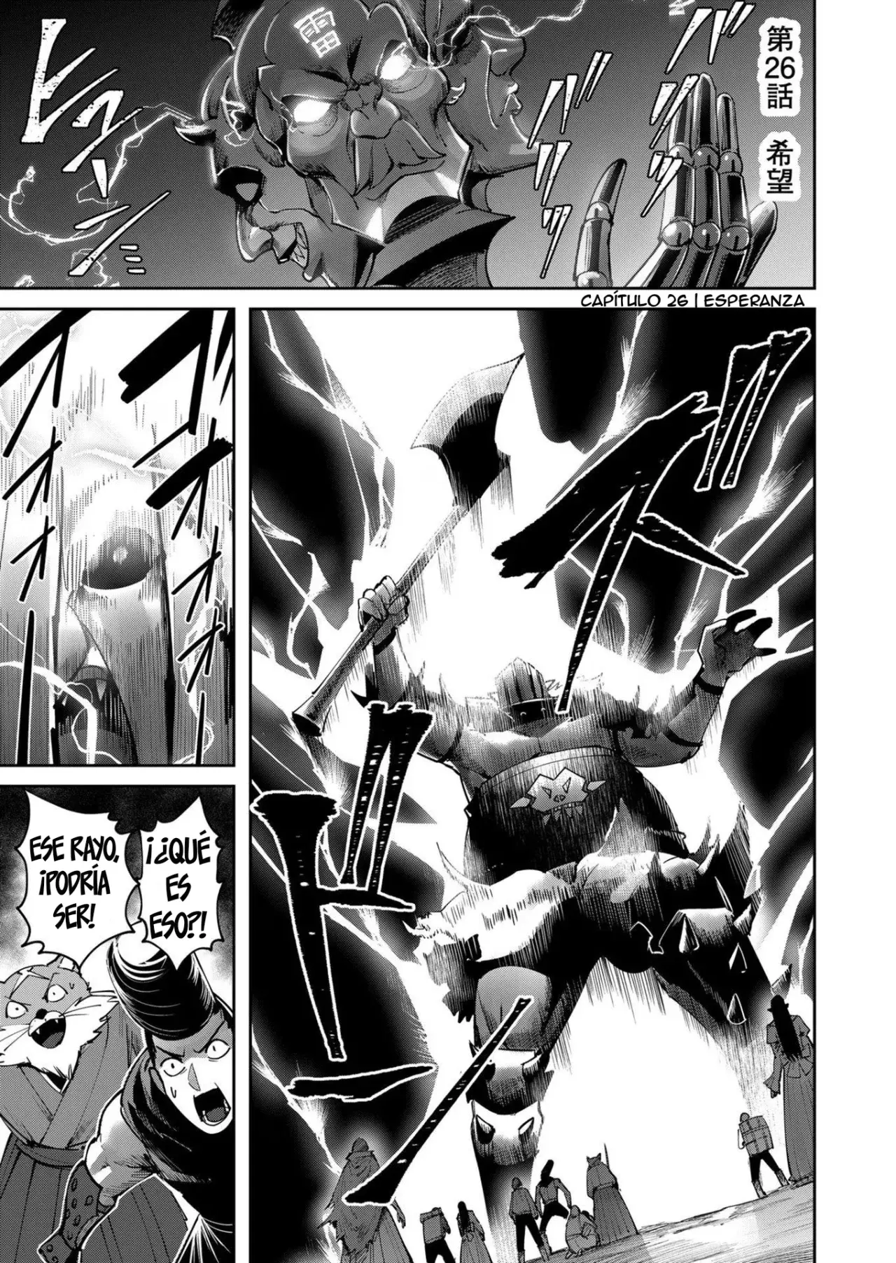 Kichiku Eiyuu Capitulo 26: | Esperanza. página 2