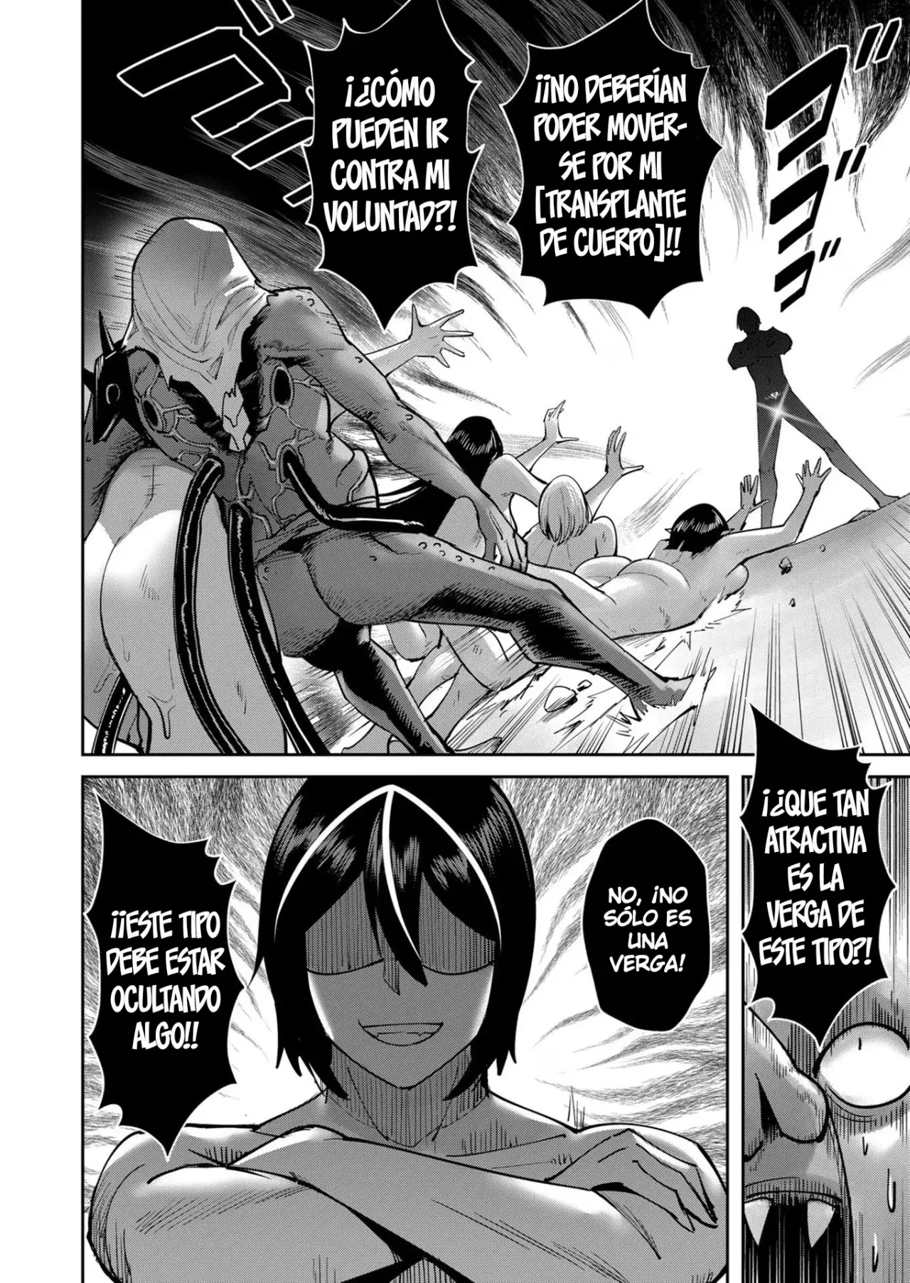 Kichiku Eiyuu Capitulo 27: | Poder goblin. página 3
