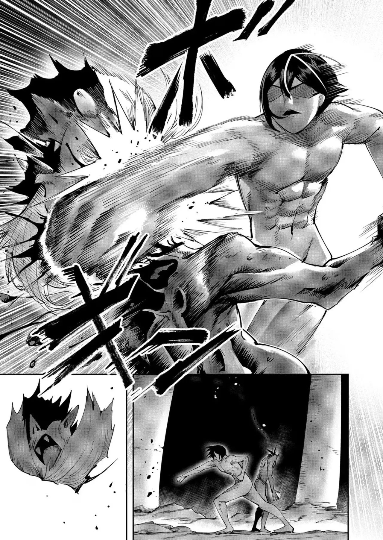 Kichiku Eiyuu Capitulo 27: | Poder goblin. página 6