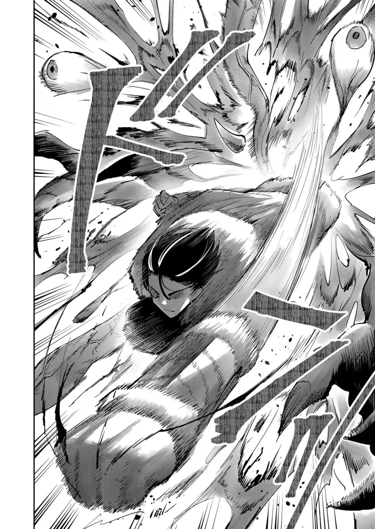 Kichiku Eiyuu Capitulo 28: | Avalancha. página 19
