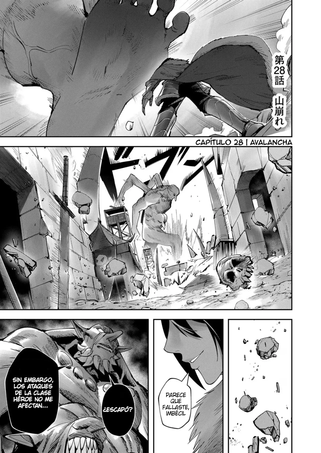 Kichiku Eiyuu Capitulo 28: | Avalancha. página 2
