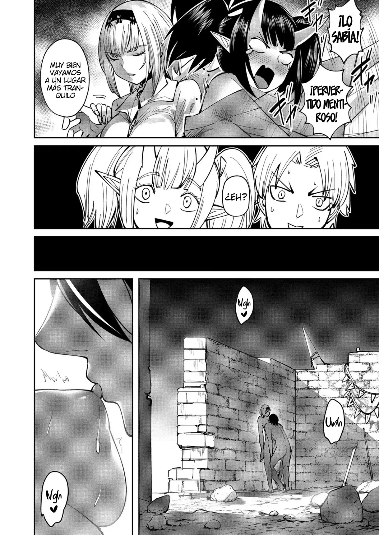 Kichiku Eiyuu Capitulo 29: | Entretenimiento. página 11