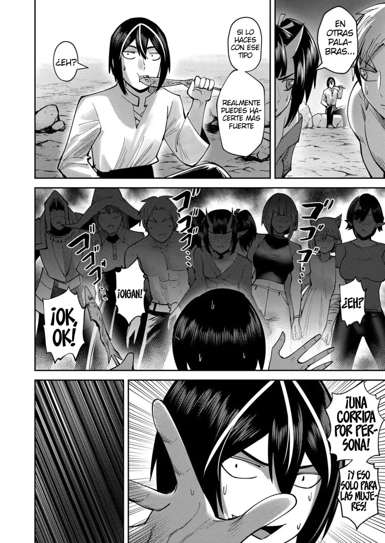 Kichiku Eiyuu Capitulo 29: | Entretenimiento. página 17