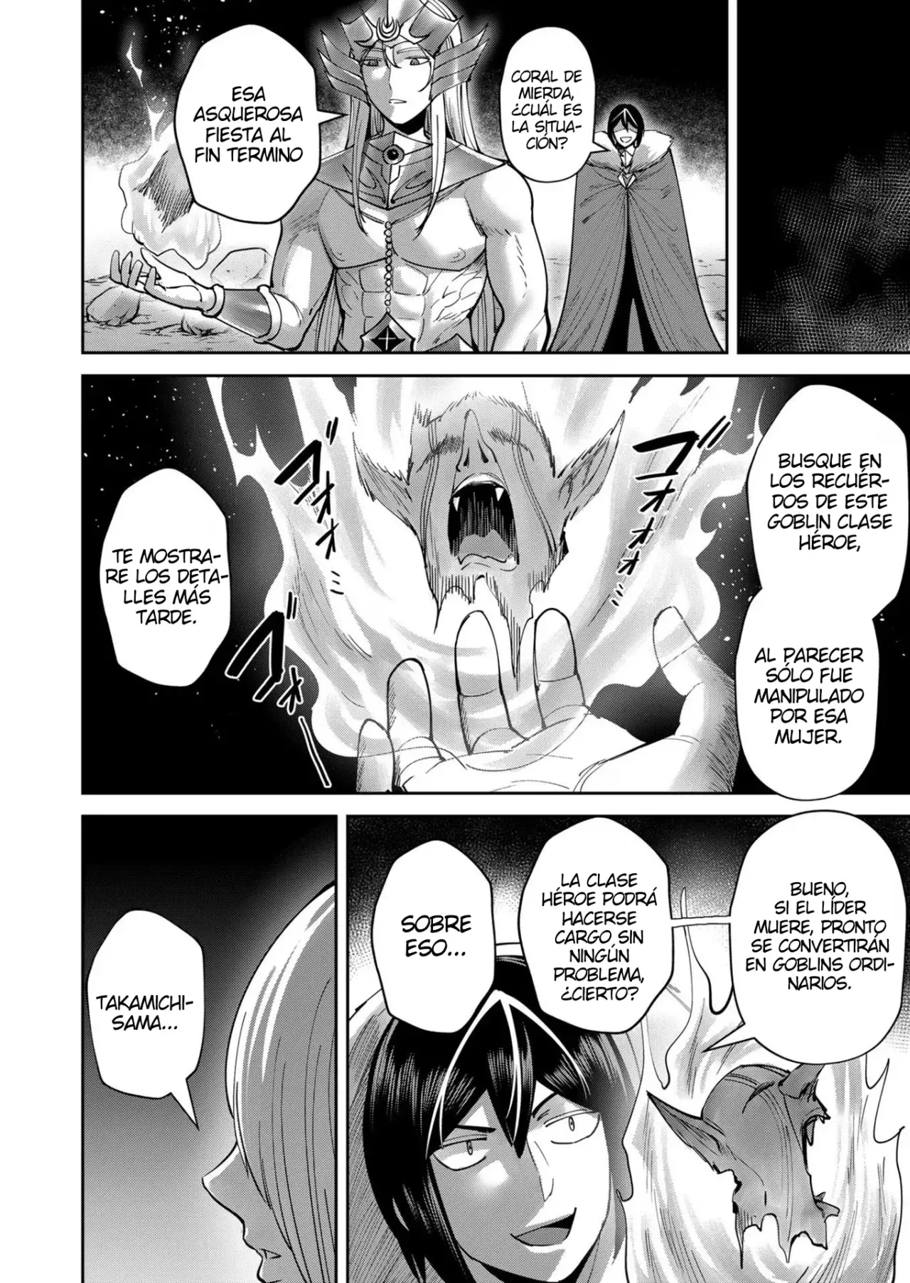 Kichiku Eiyuu Capitulo 29: | Entretenimiento. página 21