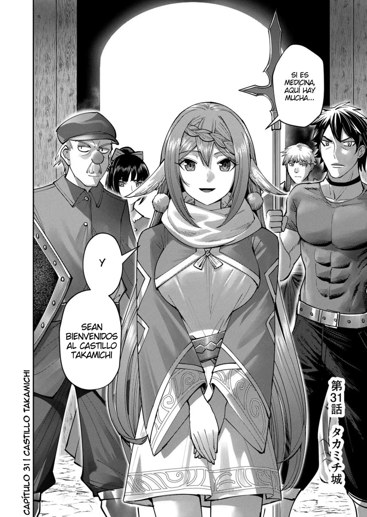 Kichiku Eiyuu Capitulo 31: | Castillo Takamichi. página 2