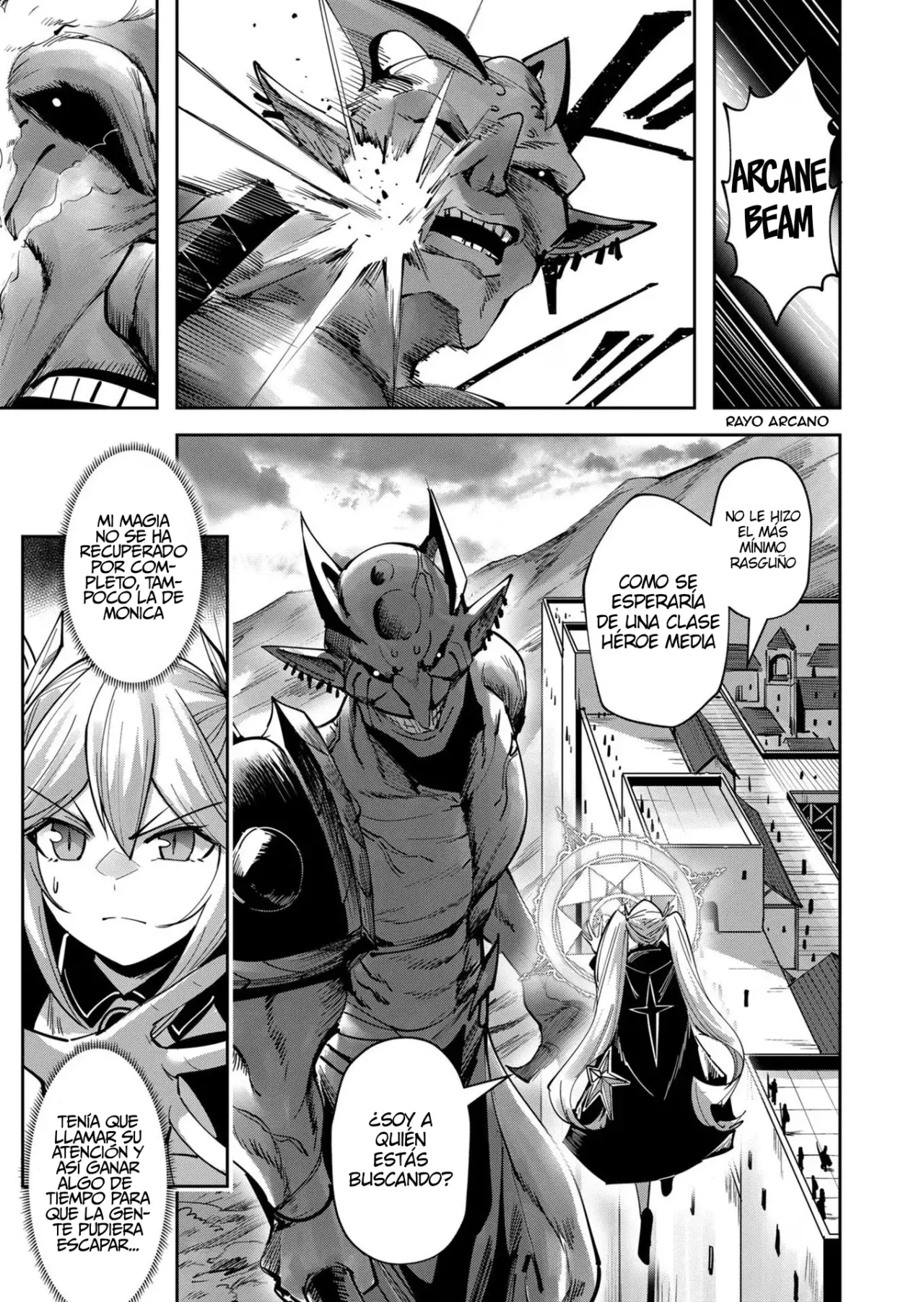Kichiku Eiyuu Capitulo 32: | Entrégate a tu lujuria. página 12