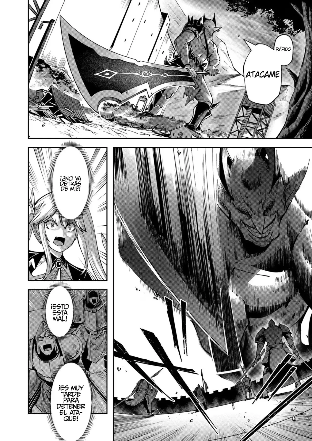 Kichiku Eiyuu Capitulo 32: | Entrégate a tu lujuria. página 13