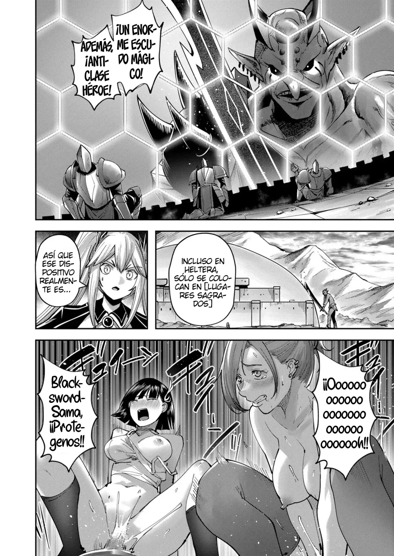 Kichiku Eiyuu Capitulo 32: | Entrégate a tu lujuria. página 15