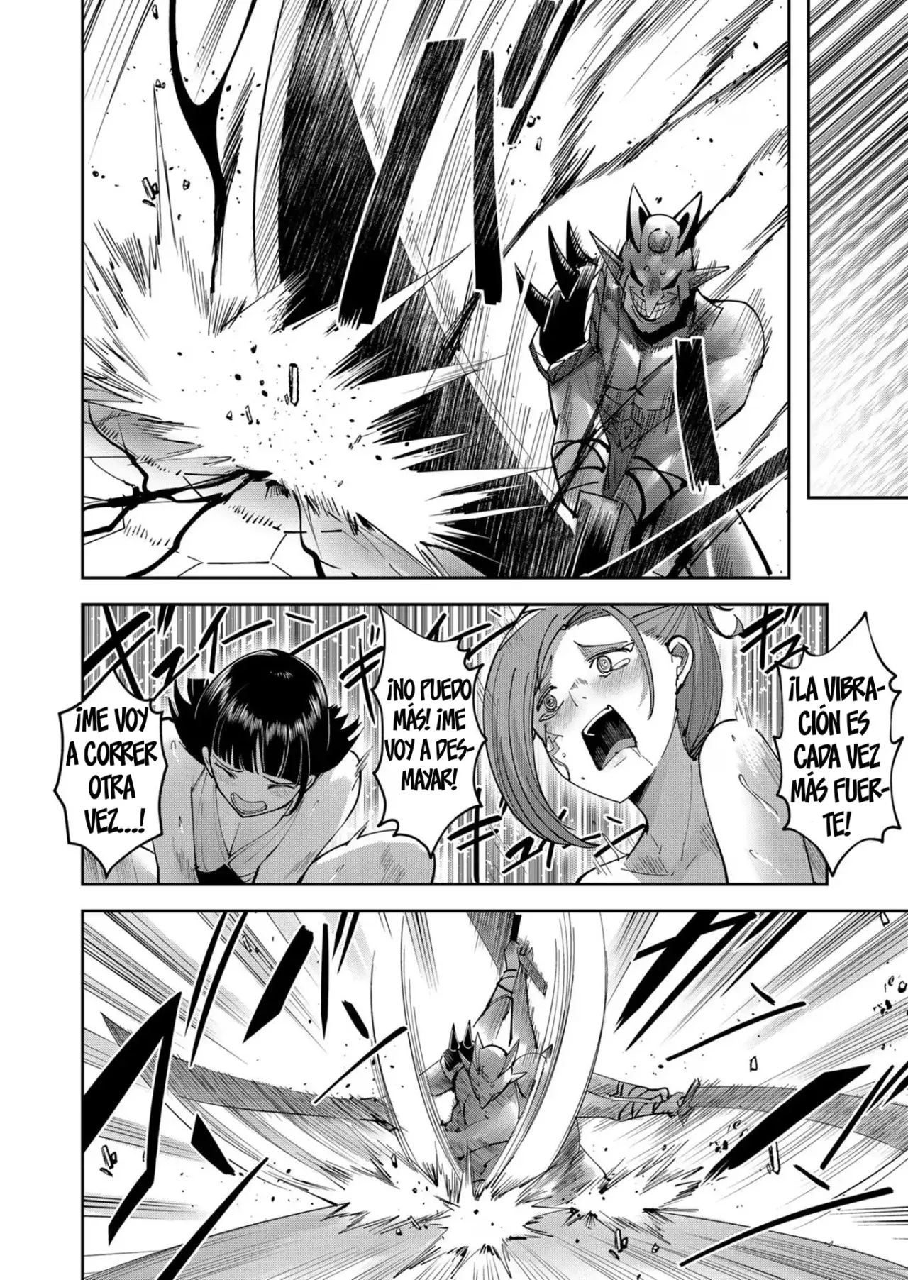 Kichiku Eiyuu Capitulo 32: | Entrégate a tu lujuria. página 17