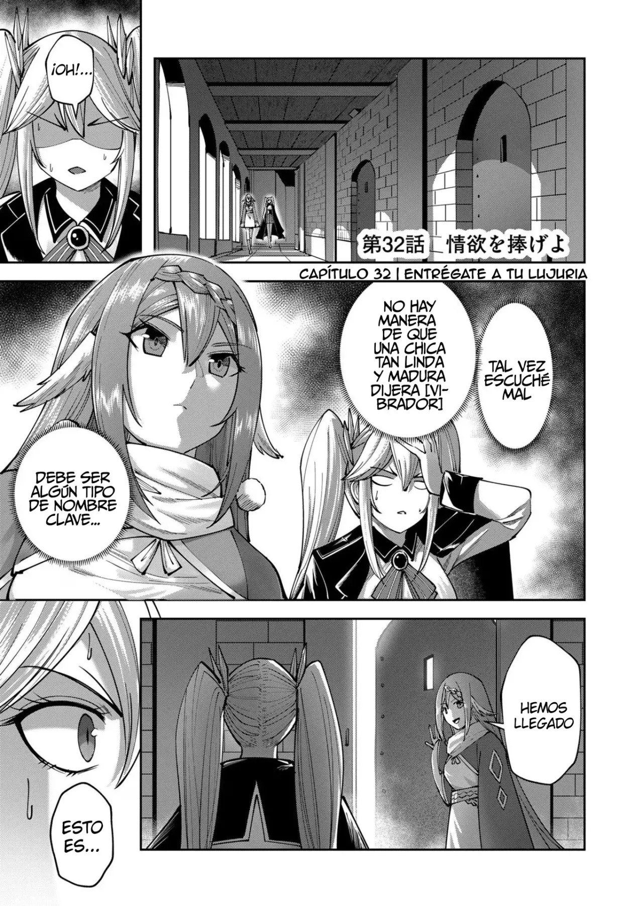 Kichiku Eiyuu Capitulo 32: | Entrégate a tu lujuria. página 6