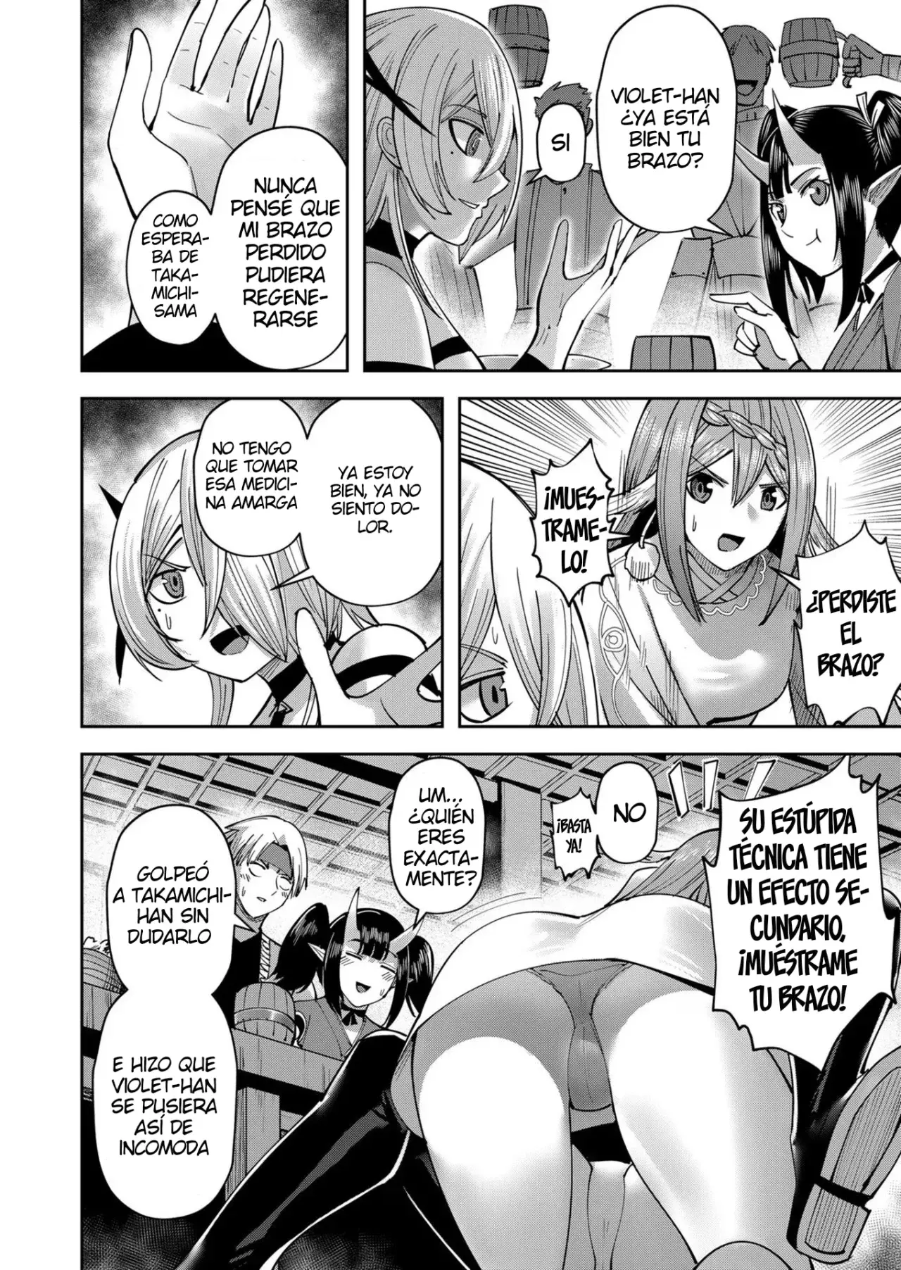 Kichiku Eiyuu Capitulo 34: | Fiesta de la victoria. página 11