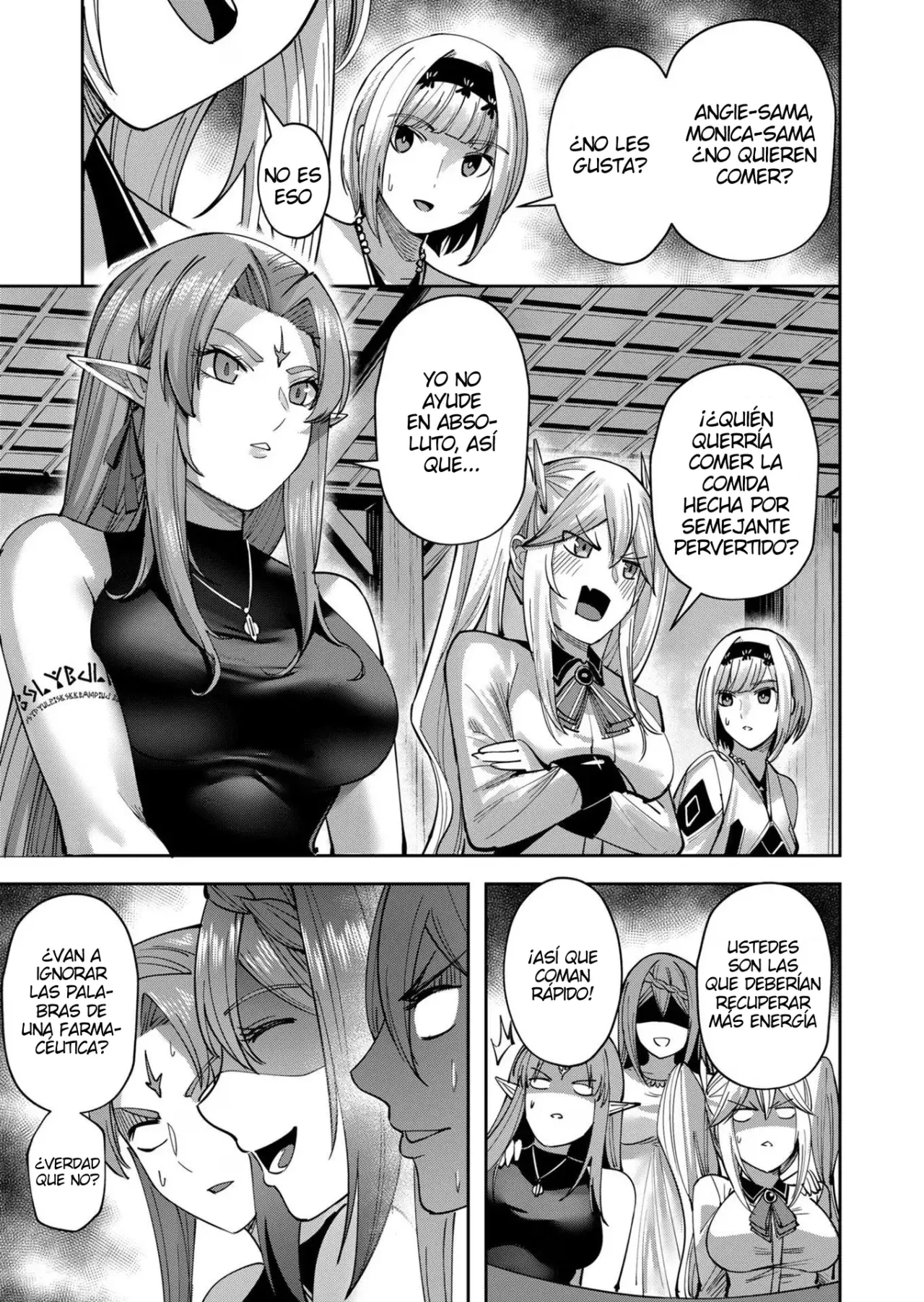 Kichiku Eiyuu Capitulo 34: | Fiesta de la victoria. página 12
