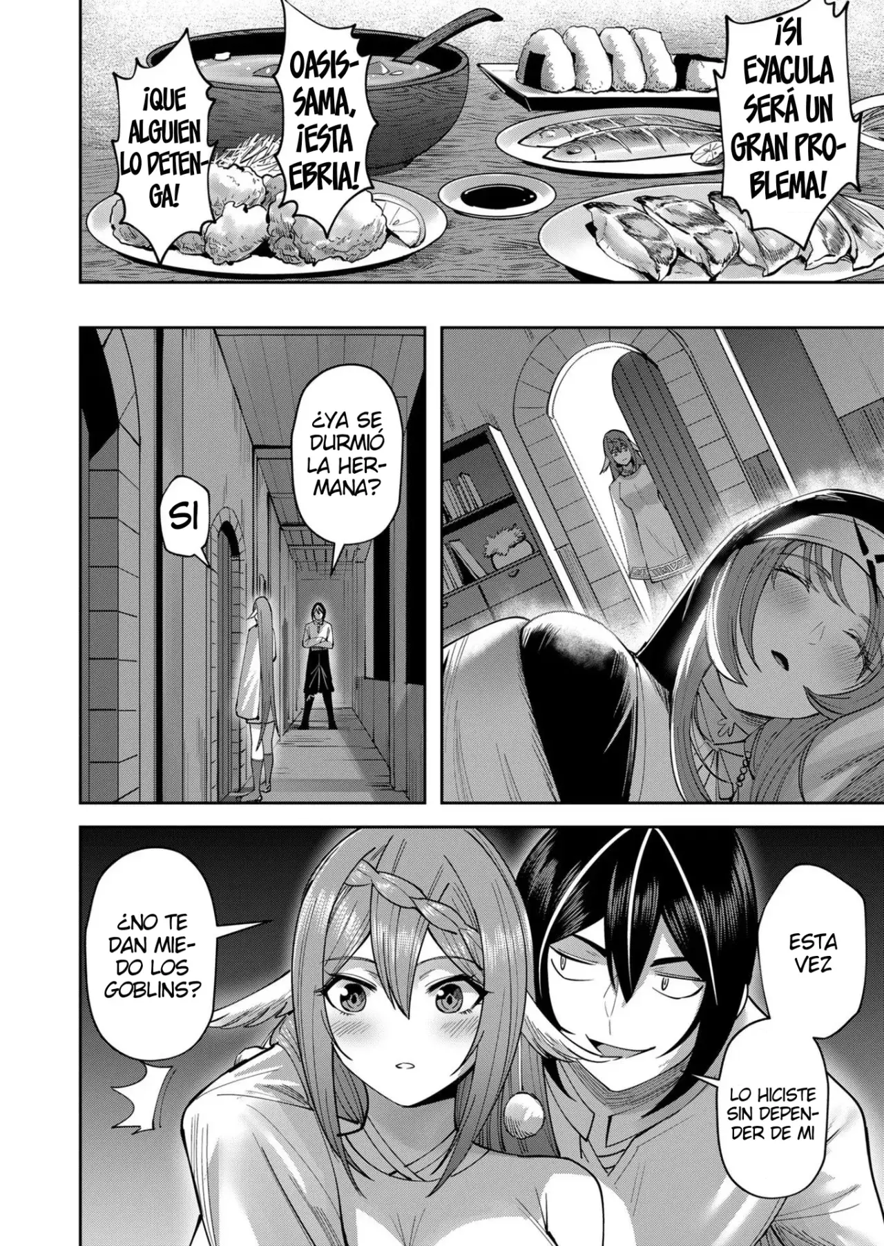 Kichiku Eiyuu Capitulo 34: | Fiesta de la victoria. página 15