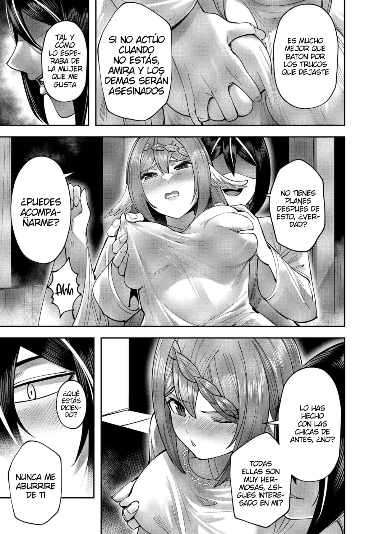 Kichiku Eiyuu Capitulo 34: | Fiesta de la victoria. página 16