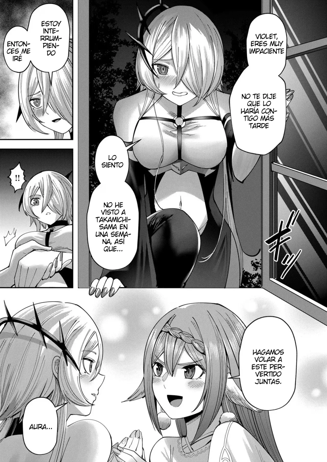 Kichiku Eiyuu Capitulo 34: | Fiesta de la victoria. página 18