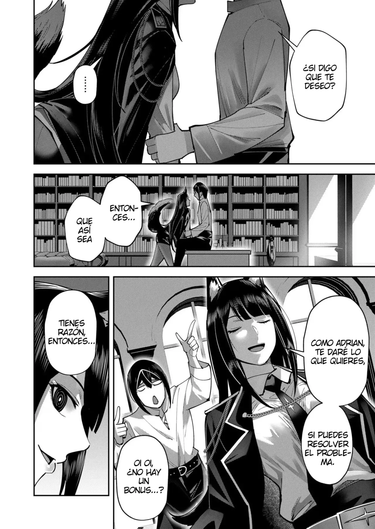 Kichiku Eiyuu Capitulo 36: | Aristócrata. página 15