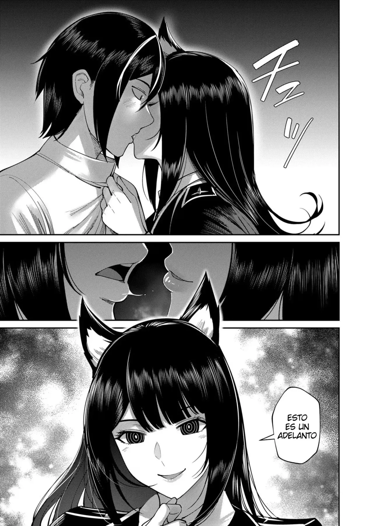 Kichiku Eiyuu Capitulo 36: | Aristócrata. página 16