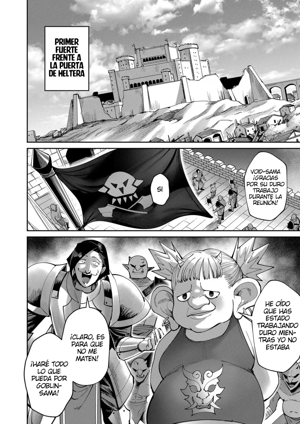 Kichiku Eiyuu Capitulo 36: | Aristócrata. página 17