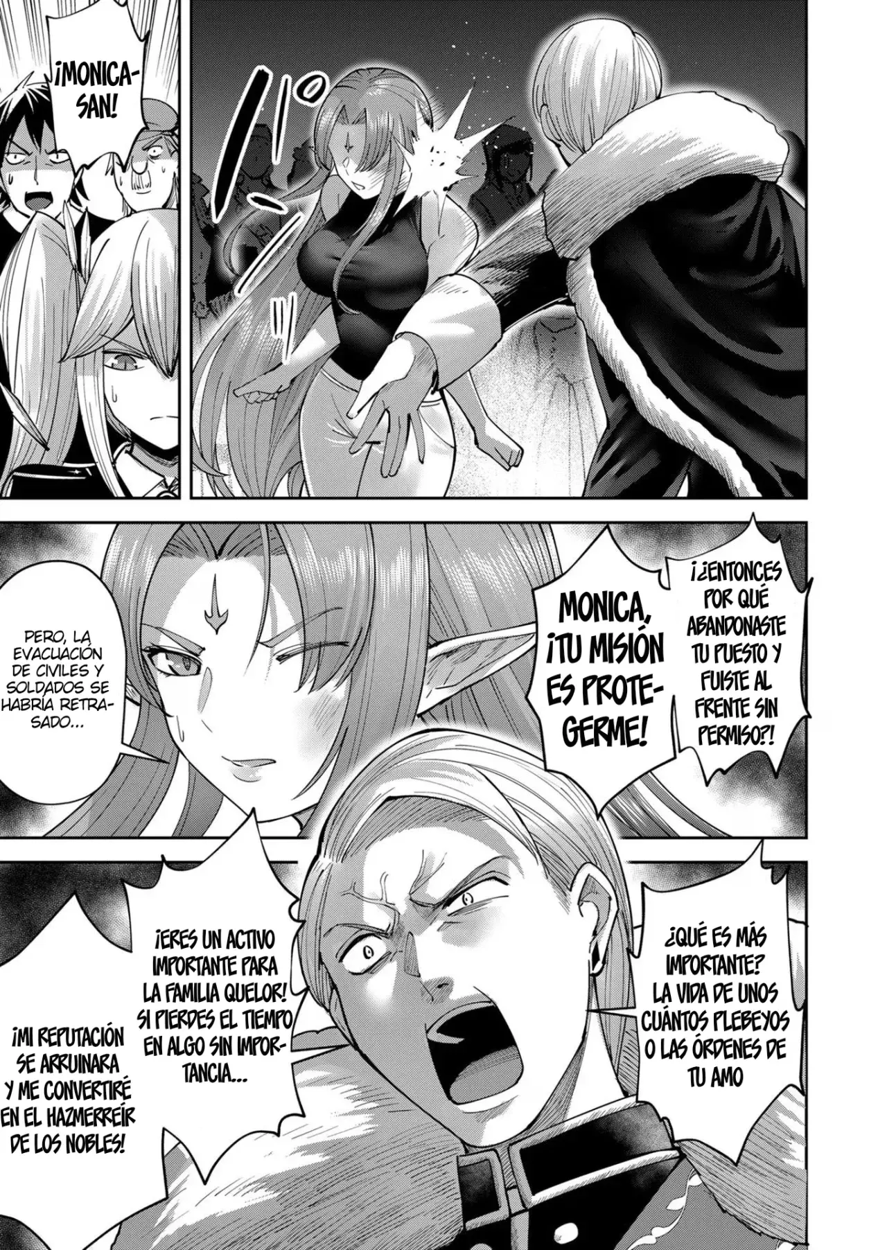 Kichiku Eiyuu Capitulo 36: | Aristócrata. página 6