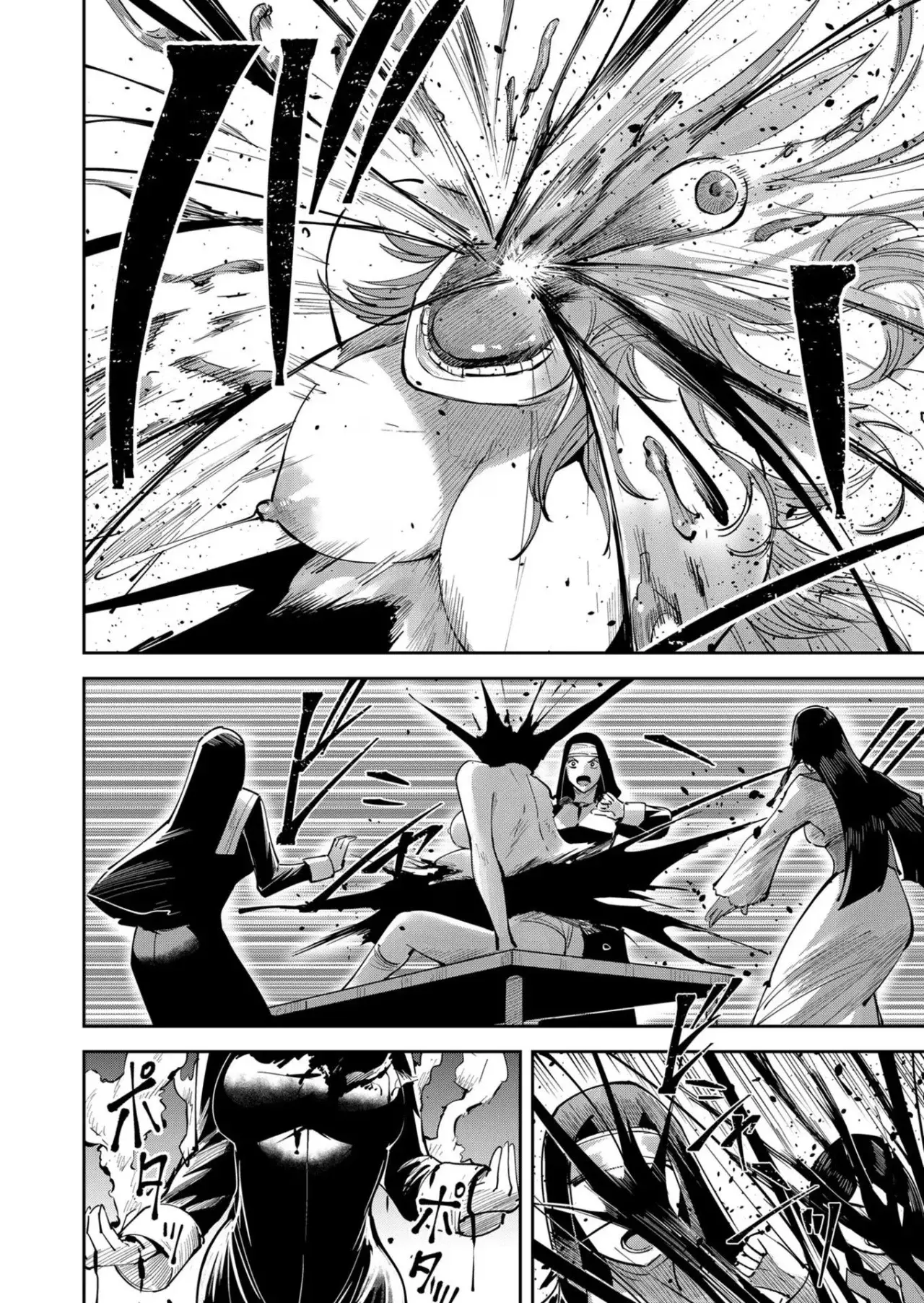Kichiku Eiyuu Capitulo 37: | Capa de plumas. página 13