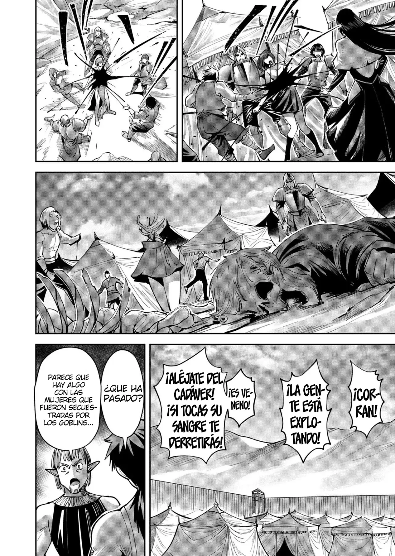 Kichiku Eiyuu Capitulo 37: | Capa de plumas. página 15