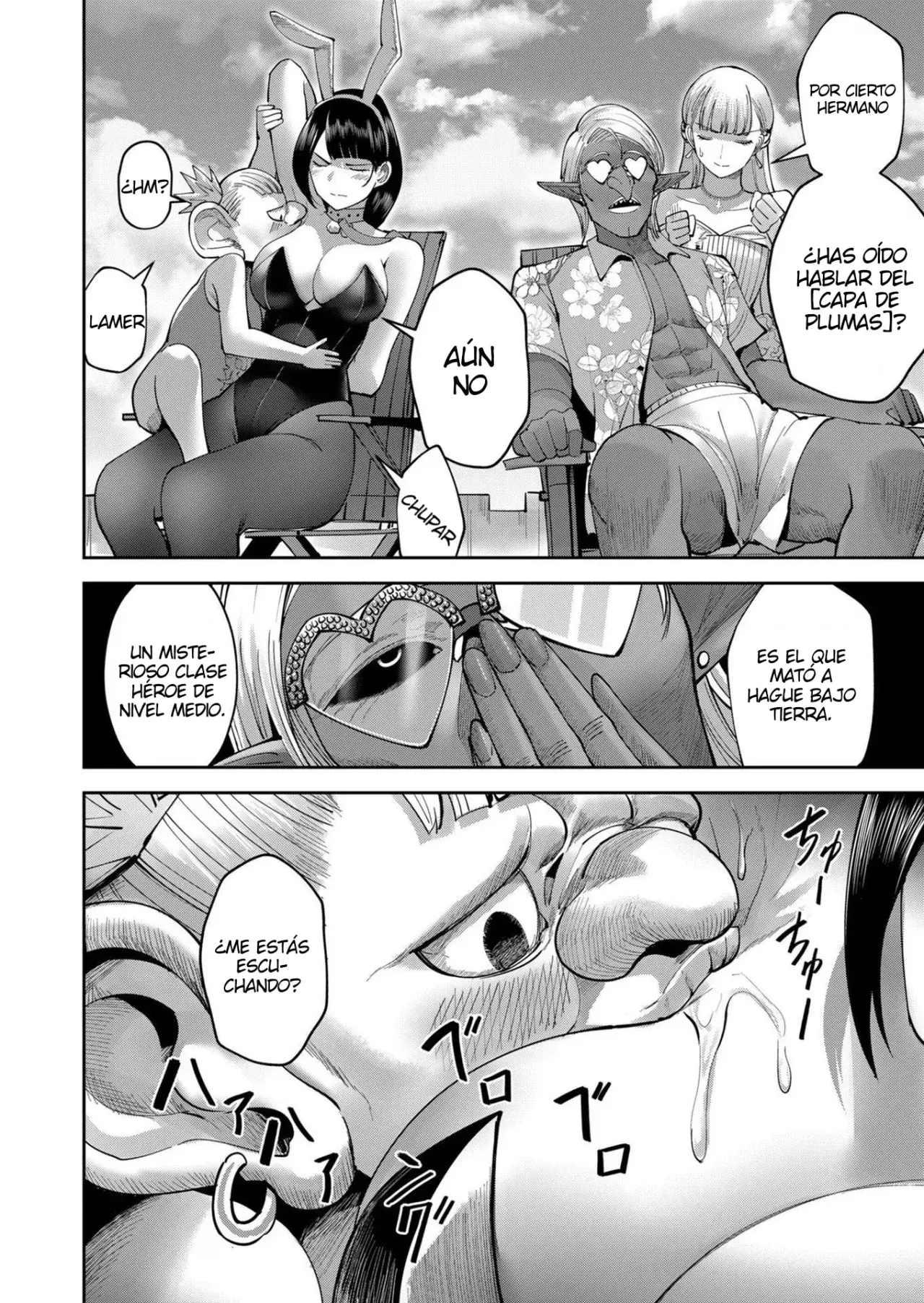 Kichiku Eiyuu Capitulo 37: | Capa de plumas. página 5