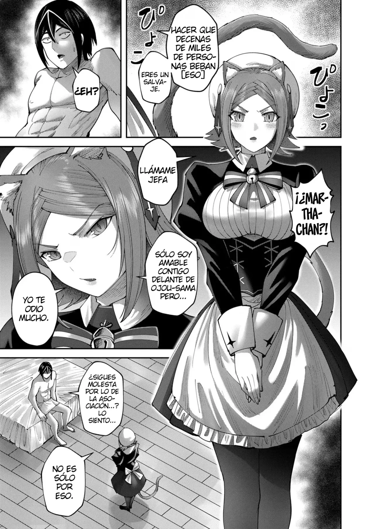 Kichiku Eiyuu Capitulo 39: | Martha. página 4