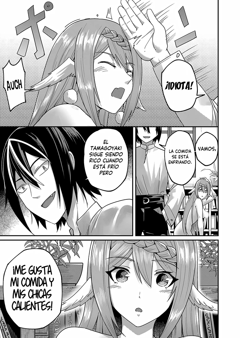 Kichiku Eiyuu Capitulo 4: Pesadilla página 11
