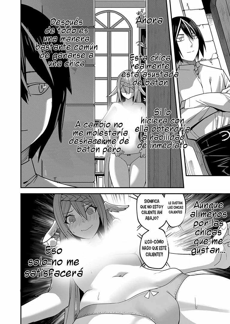 Kichiku Eiyuu Capitulo 4: Pesadilla página 12