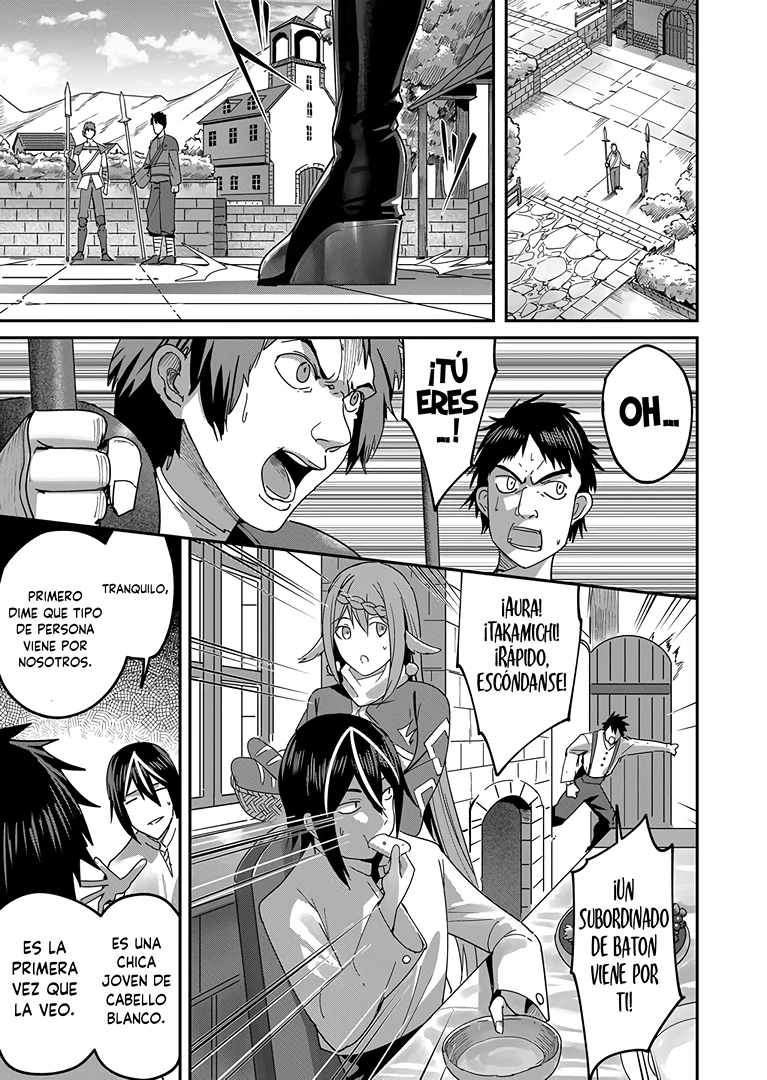 Kichiku Eiyuu Capitulo 4: Pesadilla página 13